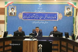 ۱۸ پروژه گردشگری در استان مرکزی به تصویب رسید