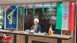 یادواره شهدای کارمند در سلماس برگزار شد