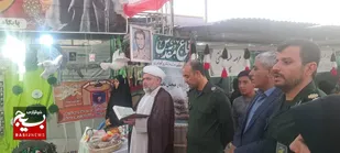 برپایی نمایشگاه طرح&zwnj; اسوه پایگاه&zwnj;های مقاومت بسیج سپاه ارسنجان به مناسبت هفته دفاع مقدس