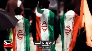 نماهنگ "سرزمین مادري"