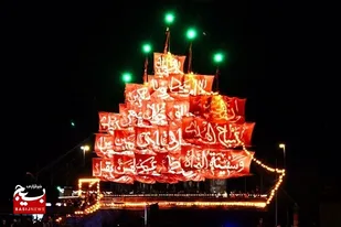 از نشان اسلم (تن&zwnj;ها شهید ایرانی کربلا) رونمایی شد