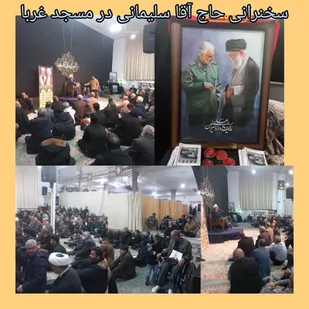 آیت&zwnj;الله مصباح&zwnj;یزدی و سپهبد شهید حاج قاسم سلیمانی با تمام توان در مقابل جریان نفاق ایستادند