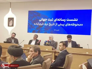 زیرساخت فرودگاهی خرم آباد کاملا آماده است&nbsp;