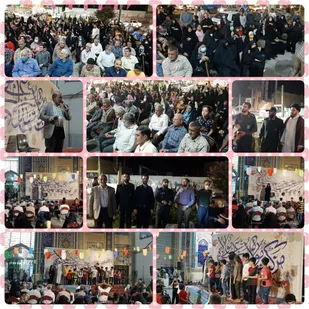 جشن بزرگ غدیر در میدان نماز پیشوا