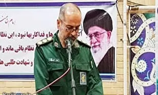 بسیج تضمین کننده ثبات انقلاب و نظام جمهوری اسلامی است/مقابله با استکبار، راهبرد نظام جمهوری اسلامی