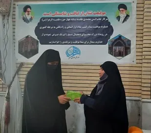 بانوی طلبه بسیجی مقام اول رویداد محتوای دیجیتال بسیج تجلیل شد