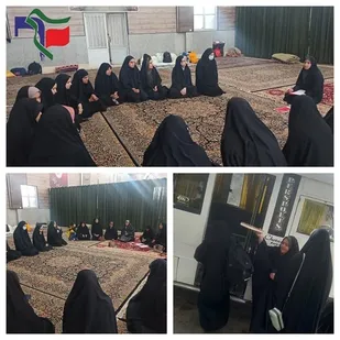 برگزاری اردوی جهادی دانشجویان خواهر زرندی