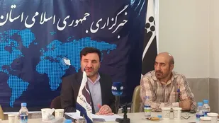 اتحاد ملی سپر راهبردی ایران در برابر تجاوزات جهانی