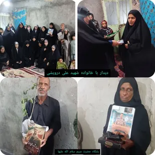 تکریم خانواده شهید راه خدمت؛ دیدار با خانواده شهید علی درویشی در رودان