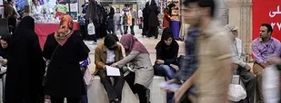 آینده نامطلوب حجاب در جامعه!