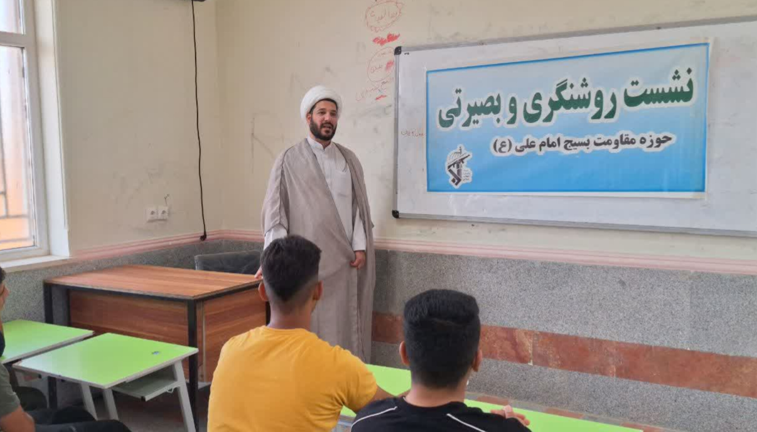 نشست بصیرتی و روشنگری در دبیرستان حضرت رسول اکرم(ص) رغیوه