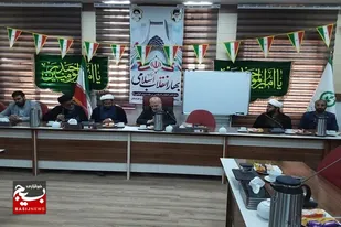 برگزاری نشست امنیت غذایی در سازمان جهاد کشاورزی استان