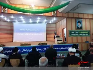 سردار محمدرضا موحد فرمانده سپاه استان قم شد