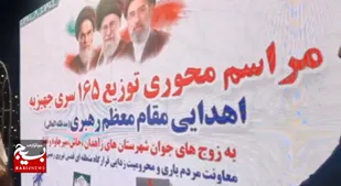 از عشق تا زندگی مشترک