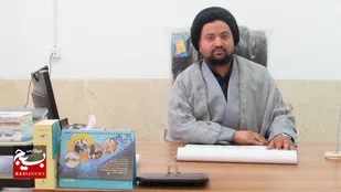 پیام دعوت به حضور در مراسم تشییع پیکر مطهر امام شهید