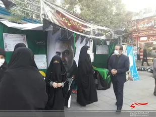 برگزاری ایستگاه پیام آوران عاشورا