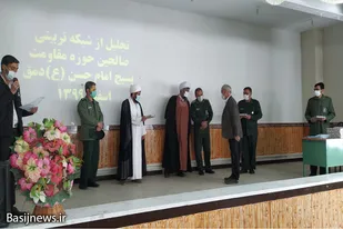 تجلیل از شبکه تربیتی صالحین دمق