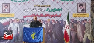 جوانان به بصیرت و دانش مجهز شوند