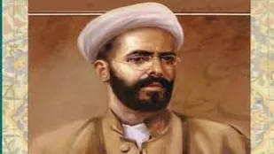 رونمایی از پوستر همایش شیخ شهید محمد خیابانی