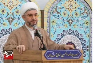 &nbsp;تلاش&zwnj;ها و فداکاری&zwnj;های سربازان گمنام امام زمان(عج) سنگ بنای اقتدار ملی کشور است