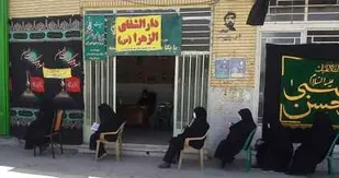 ویزیت صلواتی توسط پیشکسوتان ناحیه مبارکه اصفهان + تصاویر