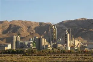 پرداخت سود سهام شرکت سیمان شاهرود به سهامداران