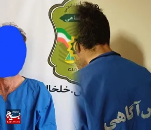 پلیس خلخال به سریال کلاهبرداری از دامداران این شهرستان پایان داد