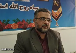 سومین گردهمایی ذاکرین و شاعران آیینی غرب کشور در اراک برگزار می شود