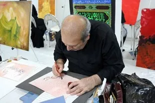 ۱۱۴ اثر به مرحله نهایی داوری سوگواره &laquo; ۷۲ بغض بوم&raquo; راه یافت