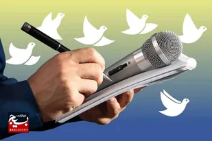 خبر، امانت حقیقت است؛ خبرنگار، امین آگاهی
