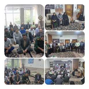 یادواره شهدای خانگی در روستای چنار محمودی لردگان