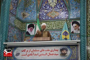 احسان به اموات؛ سنتی نیکو با رعایت اصول اسلامی