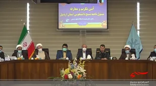 تربیت عملیاتی اولویت امروز دانشگاه ها شود/ دستاوردهای نهضت مسئله محوری بسیج دانشجویی، مثال زدنی است