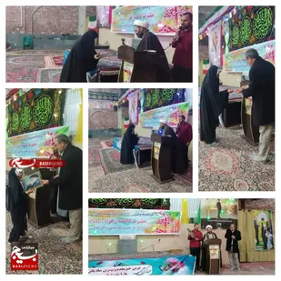 جشن میلاد حضرت زهرا(س)به همت پایگاه امام خمینی (ره)رباط
