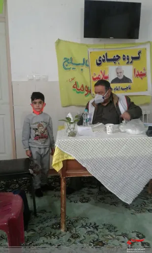 ویزیت رایگان پزشکان متخصص