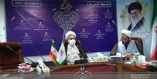 ۵۵ وقف جدید در استان مرکزی در سال جاری به ثبت رسید