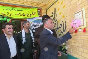 آمریکا بزرگترین نماد استکبار و شیطان بزرگ زمان است