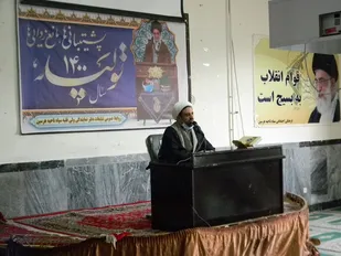 برگزاری کلاس بصیرتی سیاسی درهرسین