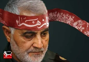 دهه مقاومت بهترین فرصت برای تبیین شخصیت شهید سلیمانی/حاج قاسم برای اعتلای اسلام از همه تعلقات خود گذشت