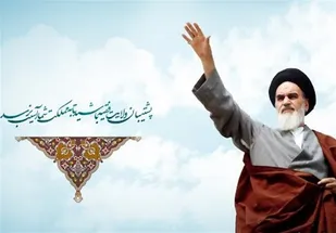 مشکلات کنونی به&zwnj;دلیل فاصله گرفتن از اندیشه&zwnj;های امام است