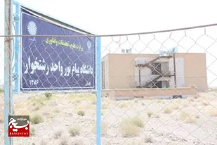 افتتاح و کلنگ زنی ۸۶ پروژه در رشتخوار با اعتبار ۳۸۹ میلیارد تومان