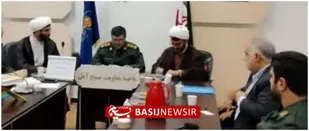 جلسه هم&zwnj;اندیشی برگزاری مراسم هفته بسیج دانش&zwnj;آموزی در آمل