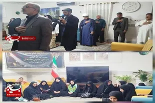 برگزاری مراسم روضه خانگی حضرت اباعبدالله الحسین (ع) و رهبر شهید در منزل شهدا