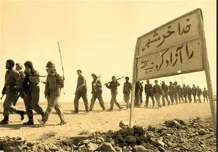 حماسه سوم خردادجلوه ای عظیم از نصرت الهی و محصول همبستگی رزمندگان اسلام است