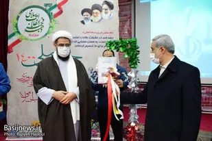 زنگ انقلاب در همدان به صدا درآمد