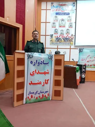 ایجاد تمدن نوین اسلامی و تحقق دولت اسلامی مهم&zwnj;ترین وظیفه بسیجیان است