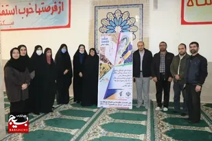 خدمت به نسل آینده، خدمت به توسعه و آبادانی کشور است