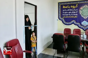 افتتاح مرکز تخصصی مطالعات و آموزش معارف مهدویت &laquo;باسط&raquo; در همدان