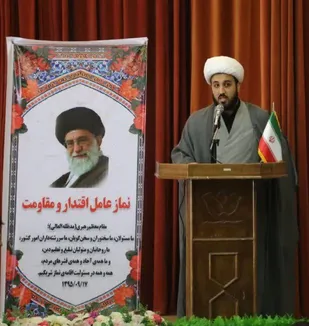 تقویت روحیه مقاومت، وحدت حول محور امام جامعه و توکل به خدا؛ رمز عبور از توطئه&zwnj;های دشمن