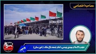 استقرار ۱۱ موکب و اعزام ده&zwnj;ها خودروی خدماتی از باغملک به مرزهای شلمچه و چذابه